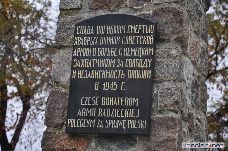 IPN sugeruje zmianę napisów na pomniku poprzez podkreślenie, że jest to miejsce spoczynku żołnierzy Armii Czerwonej poległych w czasie II Wojny Światowej, a nie żołnierzy poległych „za sprawę Polski”.