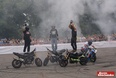 Piąty motopiknik