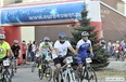 Supermaraton w Nietążkowie