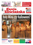 870 numer Gazety Kościańskiej