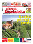 893 numer Gazety Kościańskiej