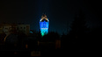 Iluminacja gotowa 