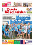 911 numer Gazety Kościańskiej