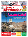943 numer Gazety Kościańskiej