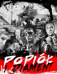 KOK zaprasza na film wszech czasów