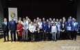 Nagrody dla sportowców
