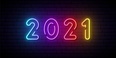 Wydarzyło się w roku 2021