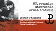 Kościan w hołdzie AK