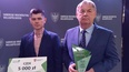 Nagroda dla Racotu  