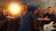 Diabelski młyn Ognia