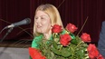 Zmiana skarbnika