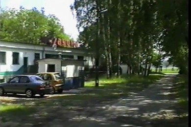 Kościan i Nowy Dębiec 1999